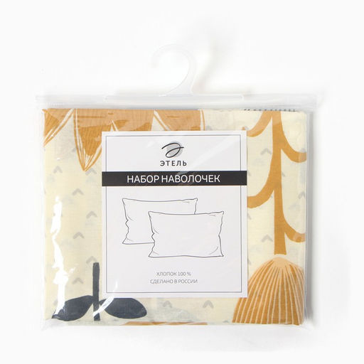 Комплект наволочек Этель Autumn flowers 50х70 см - 2 шт, 100% хлопок, бязь  фото 3