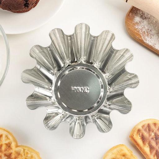 Цена за 4 шт. Форма для ром бабы, 13×6 см