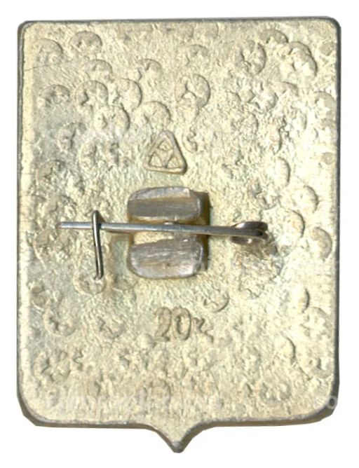 Значок Суздаль