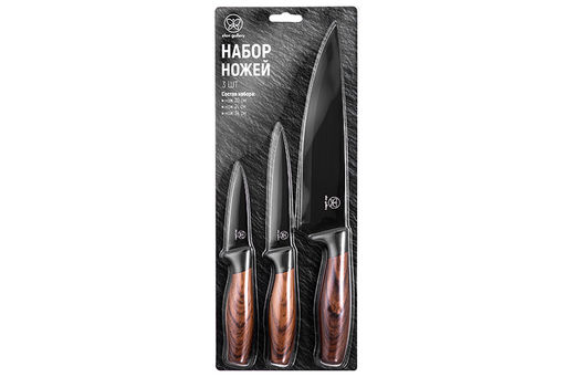 Набор 3 ножей 19,5*2*2,8 см + 23,5*2*2,8 см + 33*2,5*4,6 см Дерево - Elan gallery фото 5