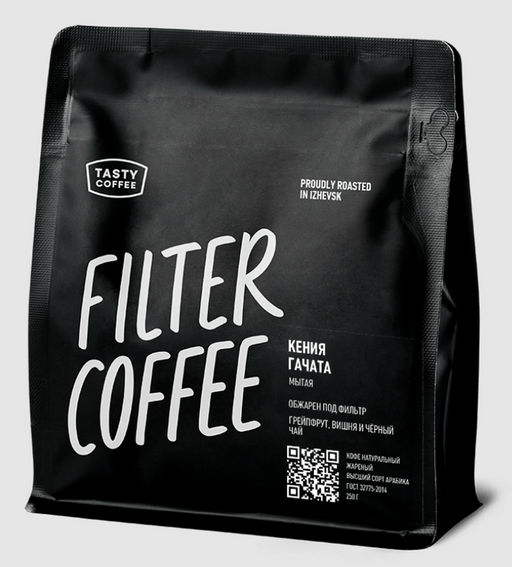 Кофе Кения Гачата - Tasty coffee фото 3