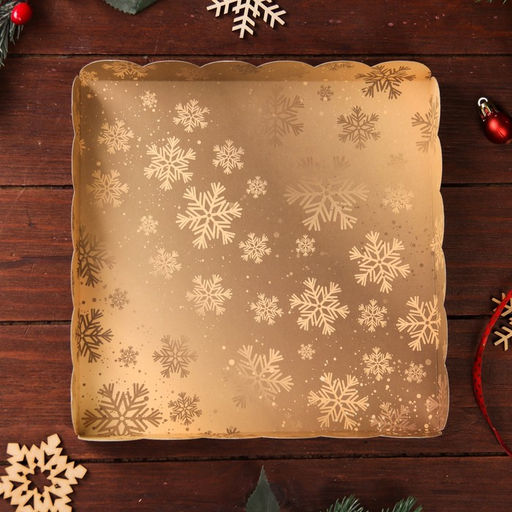 Цена за 5 шт. Коробка для печенья «С Новым годом!», 21×21×3