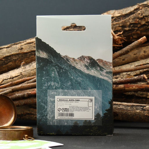 Фляжка Сила внутри тебя, 210 мл