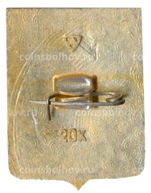 Значок Вязники