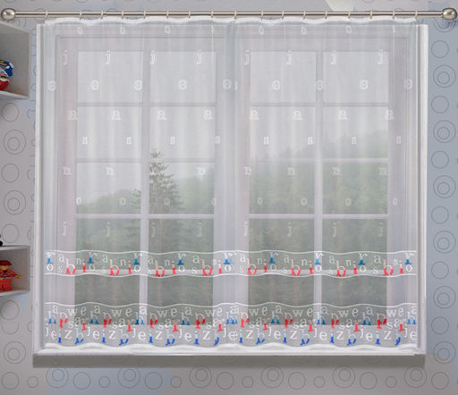 Готовые шторы арт. 22385/200, АЛФАВИТ, комплект для детской, размеры: тюль: 300 см ширина х 170 см высота.; портьеры (145 см ширина. х 200 см высота) х 2