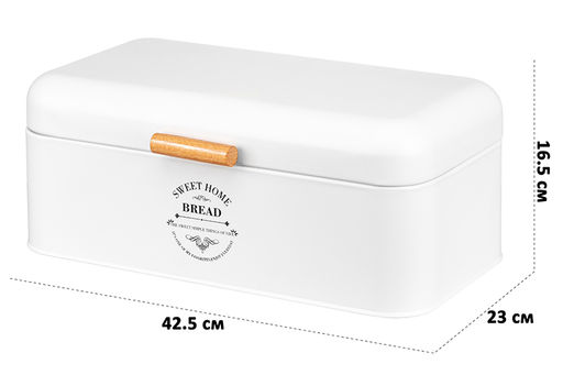 Хлебница 42,5*23*16,5 см Белая с откидной крышкой, белая, металл - Elan gallery фото 2