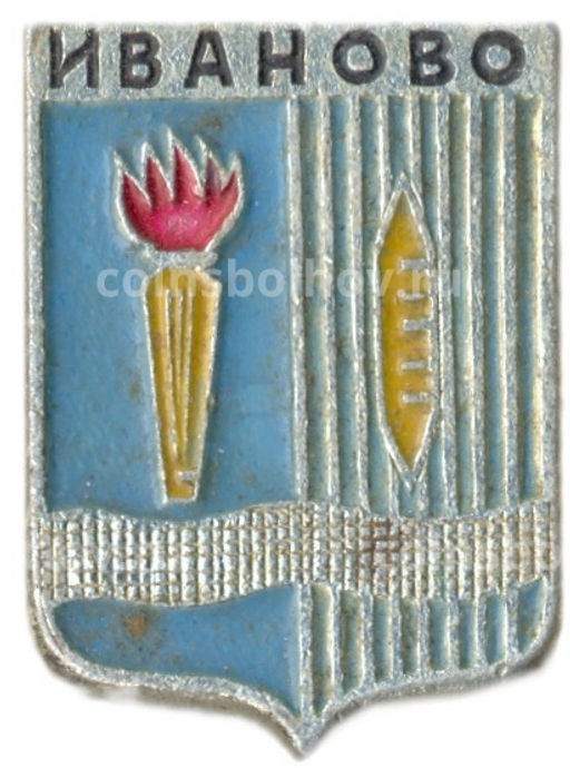 Значок Иваново