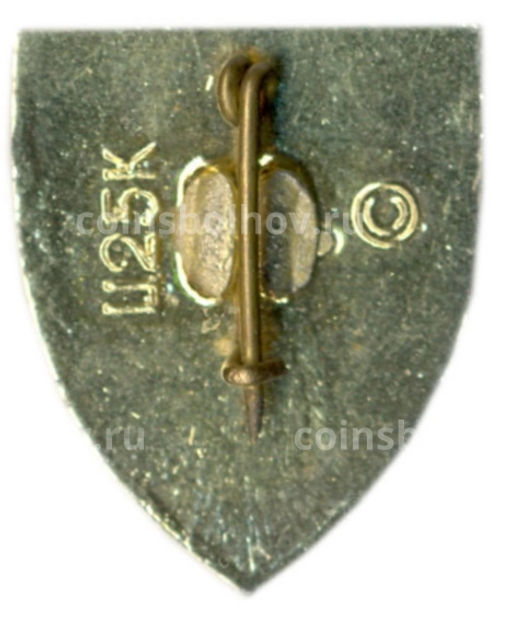 Значок Симферополь