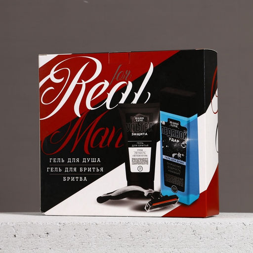 Подарочный набор косметики Only Real Man, гель для душа 250 мл, гель для бритья 110 мл, бритва, HARD LINE