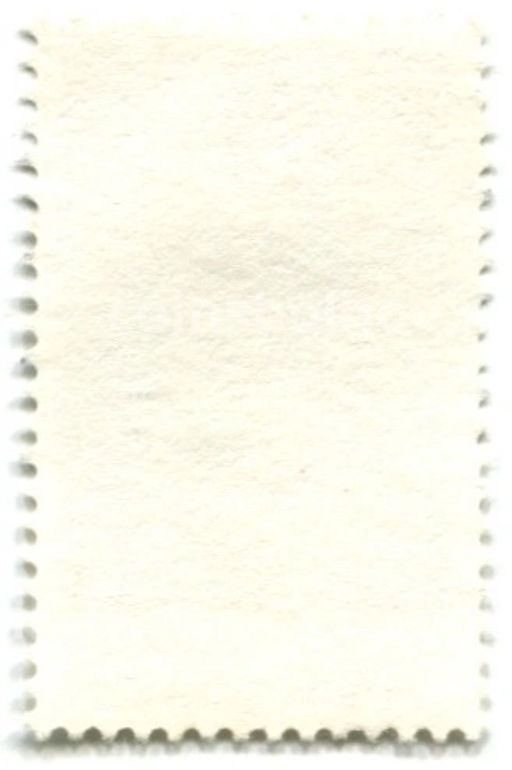 Марка Pождество 1975 год США