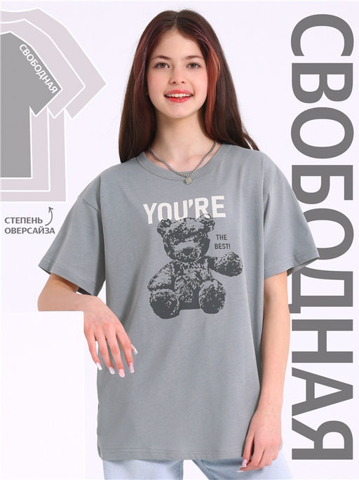 футболка 1ДДФК4437001 - Апрель фото 2