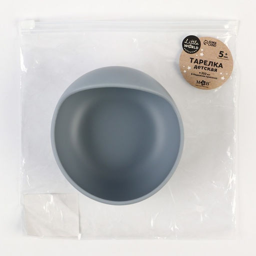 Тарелка детская на присоске 350 мл., M&B, 12×12×8, силикон, серый