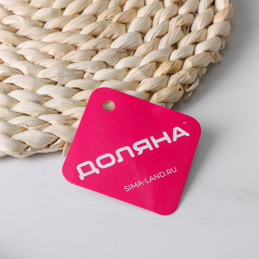 Салфетка сервировочная на стол Доляна Косичка, d=25 см, плетёная  фото 5