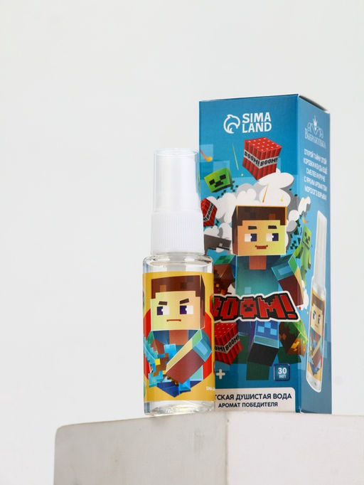 Душистая вода «Кубики», 30 мл, аромат морской взрыв