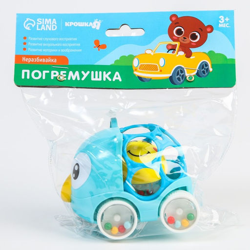 Погремушка - неразбивайка Совушка, с эластичными элементами, Крошка Я  фото 6