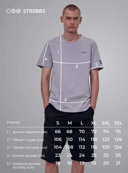 E2412-4 Футболка мужская хлопок - Strobbs фото 4