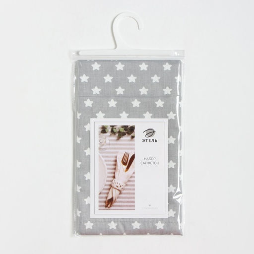 Набор салфеток Этель Звёзды 30х40 см - 2 шт, 80% хл, 20% пэ, сатин 110 г/м2  фото 5