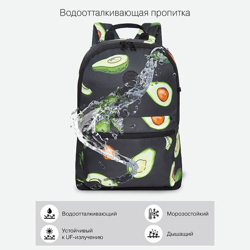 RXL-323-7 Рюкзак - Grizzly фото 28