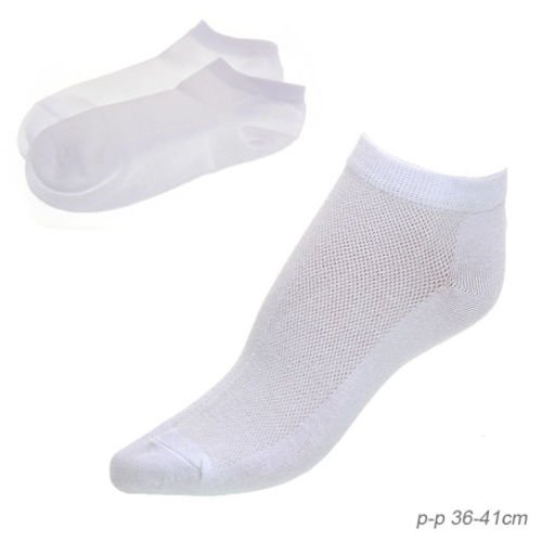 Носки женские р. 36-41 / B562 / белые ОДНА ПАРА - ГалеонТрейд фото 4