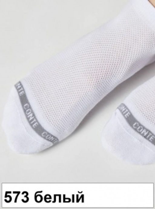Носки жен. ACTIVE 16С-92СП (корот.махр.стоп)(48/6) - 573 белый - Conte elegant фото 12