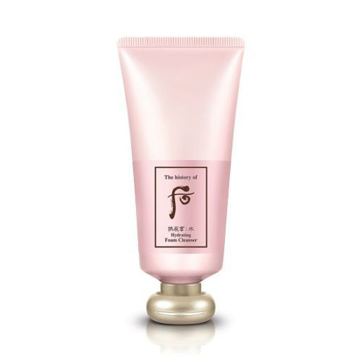 Пенка для умывания интенсивно увлажняющая с экстрактами трав THE HISTORY OF WHOO Hydrating Foam Cleanser, 40ml
