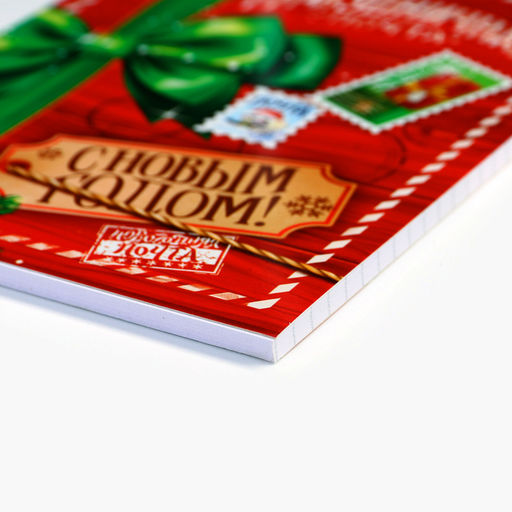 Цена за 10 шт. Блокнот, А6, 40 листов, мягкая обложка, на гребне Праздничная почта. С Новым годом!