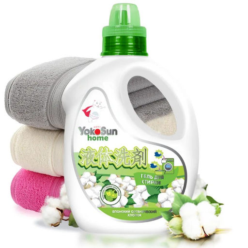 Гель для стирки Японский органический хлопок 2.1л YOKOSUN
