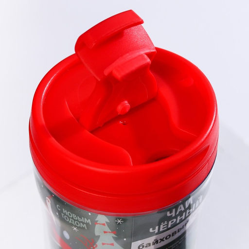 Чай новогодний чёрный С Новым годом 20 г, в термостакане 250 мл. - Фабрика счастья фото 3