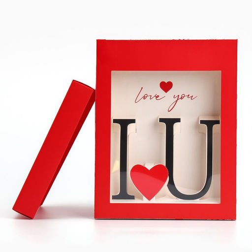 Коробка подарочная складная с 3D эффектом, упаковка, «Love you», 18×14×23 см