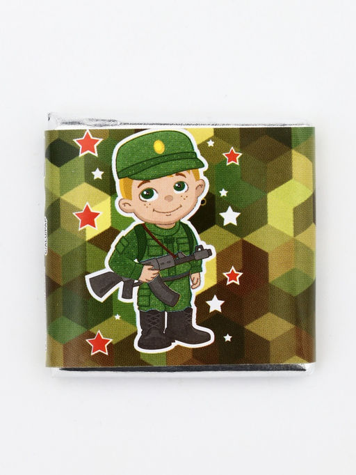 Цена за 90 шт. Шоколадка 23 февраля, 5 г