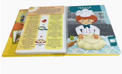 Кук Бук. Интерактивная кулинария для детей и взрослых - BimBiMon фото 18
