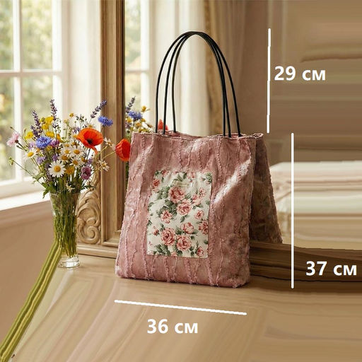 Сумка K2-614-Pink - Ferro фото 4