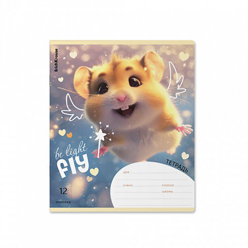 Цена за 10 шт. Тетрадь школьная ученическая ErichKrause Fluffy, 12 листов, линейка (в плёнке по 10 шт.)_MIX-PACK  фото 6