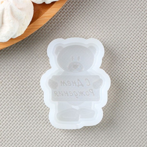 Силиконовая форма Мишка с табличкой, 7,5?6,8 см, 7?5 см, прозрачная - Simaland фото 2