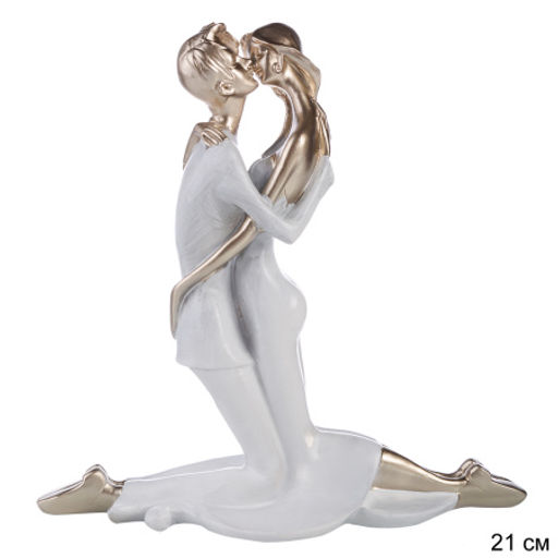 Статуэтка Влюбленные 21см / XB-1403 /уп 18/