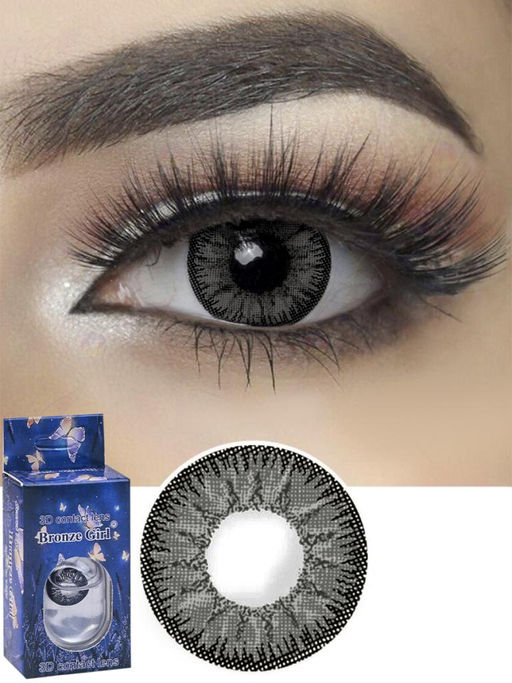 Линза /12шт./20г./4x2,5x7