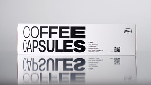 Капсулы Nespresso Бэрри 40 шт в упаковке (1 шт в наличии) - приехали 15.09.