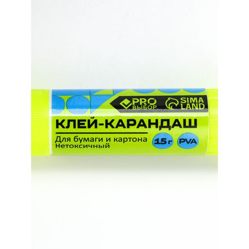 Цена за 2 шт. Клей-карандаш PROвыбор, 15 г. "Градиент" набор 3 шт