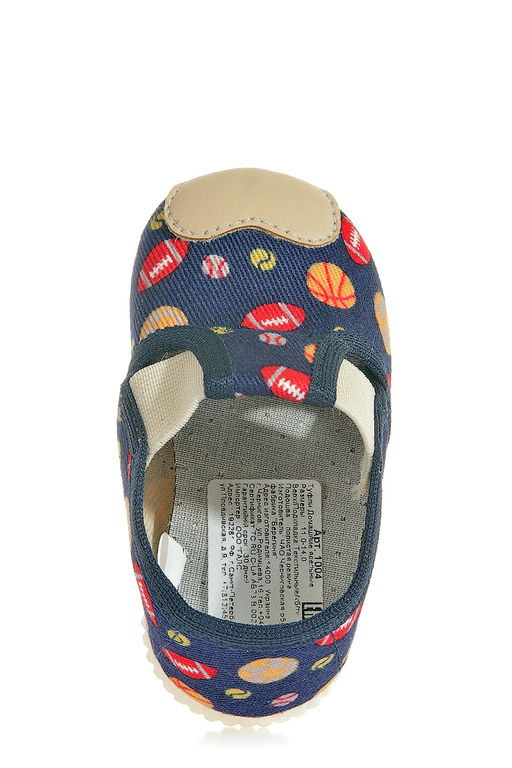 Туфли детские домашние Берегиня