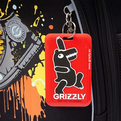 RAz-587-17 Рюкзак школьный - Grizzly фото 12