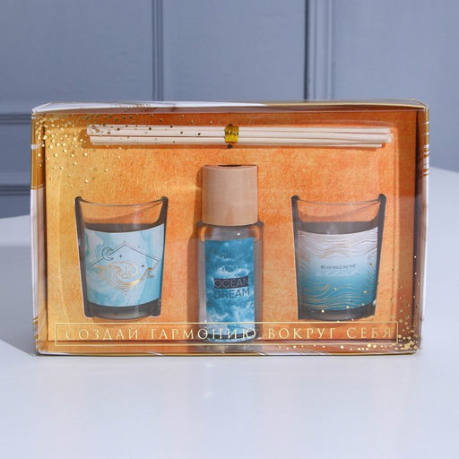 Набор свечей с диффузором для дома OCEAN DREAM, аромат океан, 20 х 12,5 х 5 см - Simaland фото 3