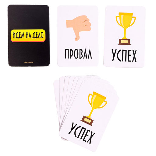 Карточная игра Мафия, с правилами - Страна карнавалия фото 2