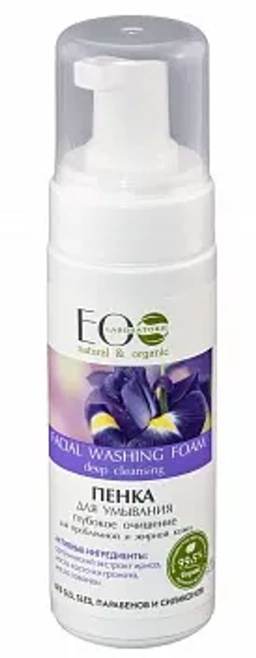 ЭЛ Пенка для умывания "Глубокое очищение" 150мл.8 / 213801