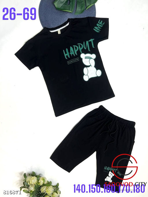 Летний костюм для подростков - Bruno фото 3