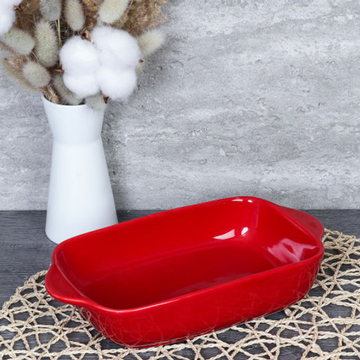 Блюдо / KU-118 /уп 20/ - ГалеонТрейд фото 5