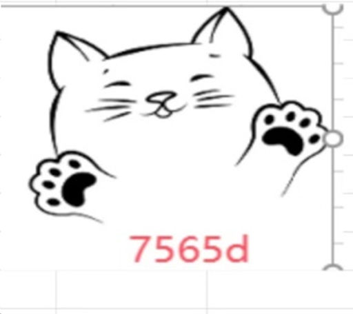 Тарелка обеденная 215 мм / YGP85 (7565 D) /уп 48/