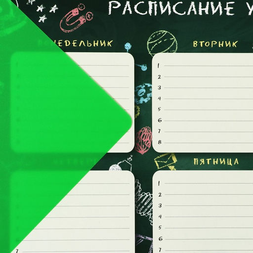 Накладка на стол пластиковая А4, 339 х 244 мм, 500 мкм, прозрачная, салатовая (подходит для офиса) - Calligrata фото 2