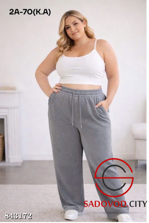 Джинсы женские на резинке