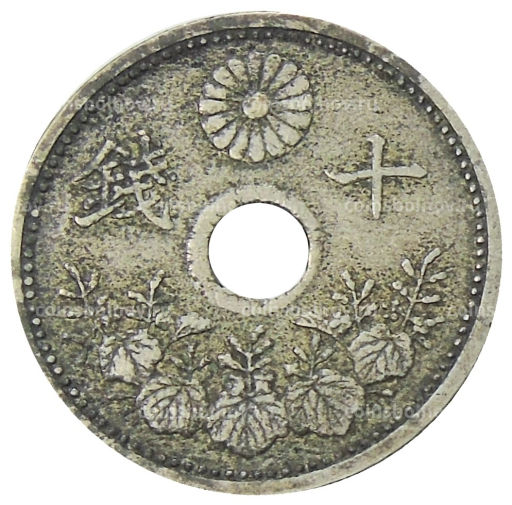 10 сен 1923 года Япония