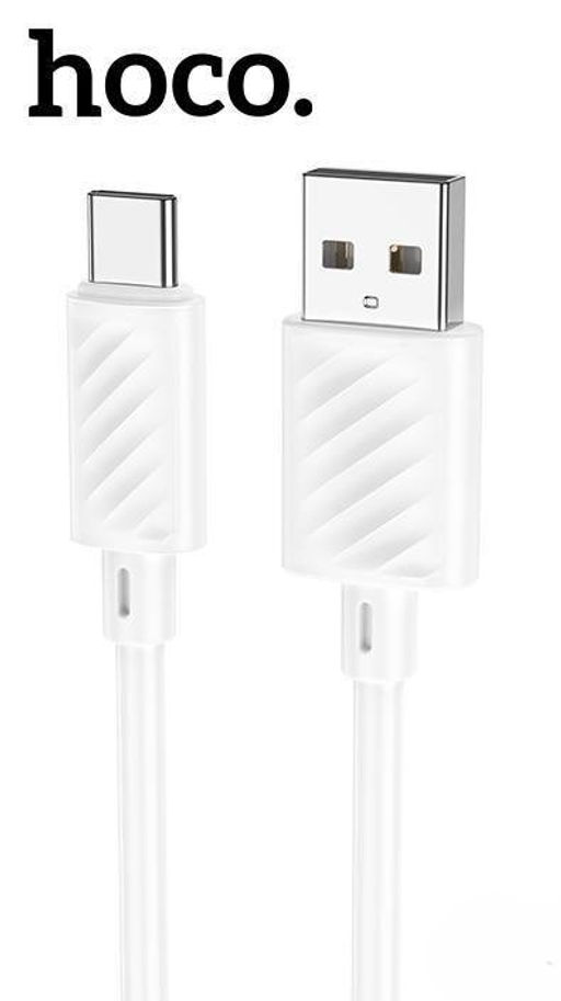 Цена за 2 шт. Кабель Type-C - USB, 1 м, "X88 Gratified", силиконовый, В КОРОБКЕ (6931474783356) "HOCO", белый, 2.4A